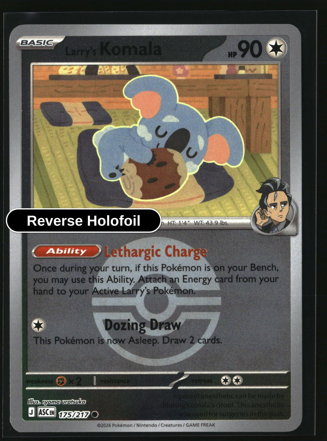 Larry's Komala (Poke Ball)