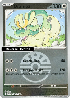 Drampa (Friend Ball)