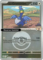 Hop's Cramorant (Poke Ball)