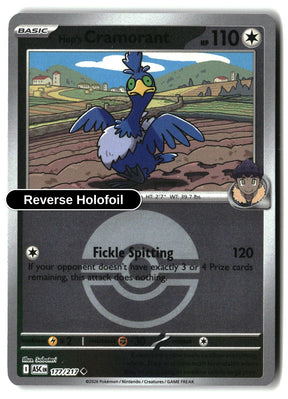 Hop's Cramorant (Poke Ball)