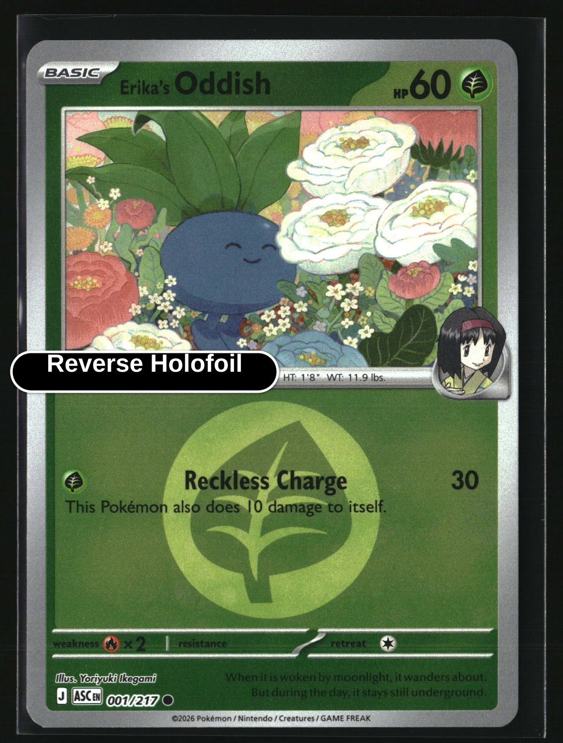 Erika's Oddish (Energy Symbol Pattern)