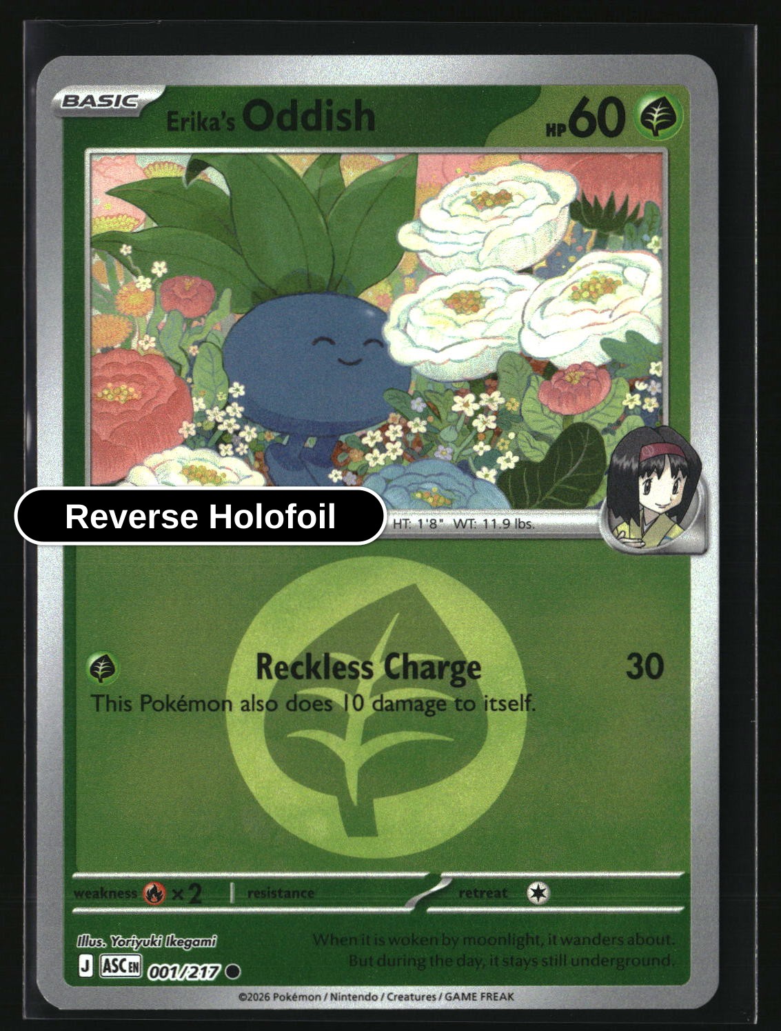 Erika's Oddish (Energy Symbol Pattern)