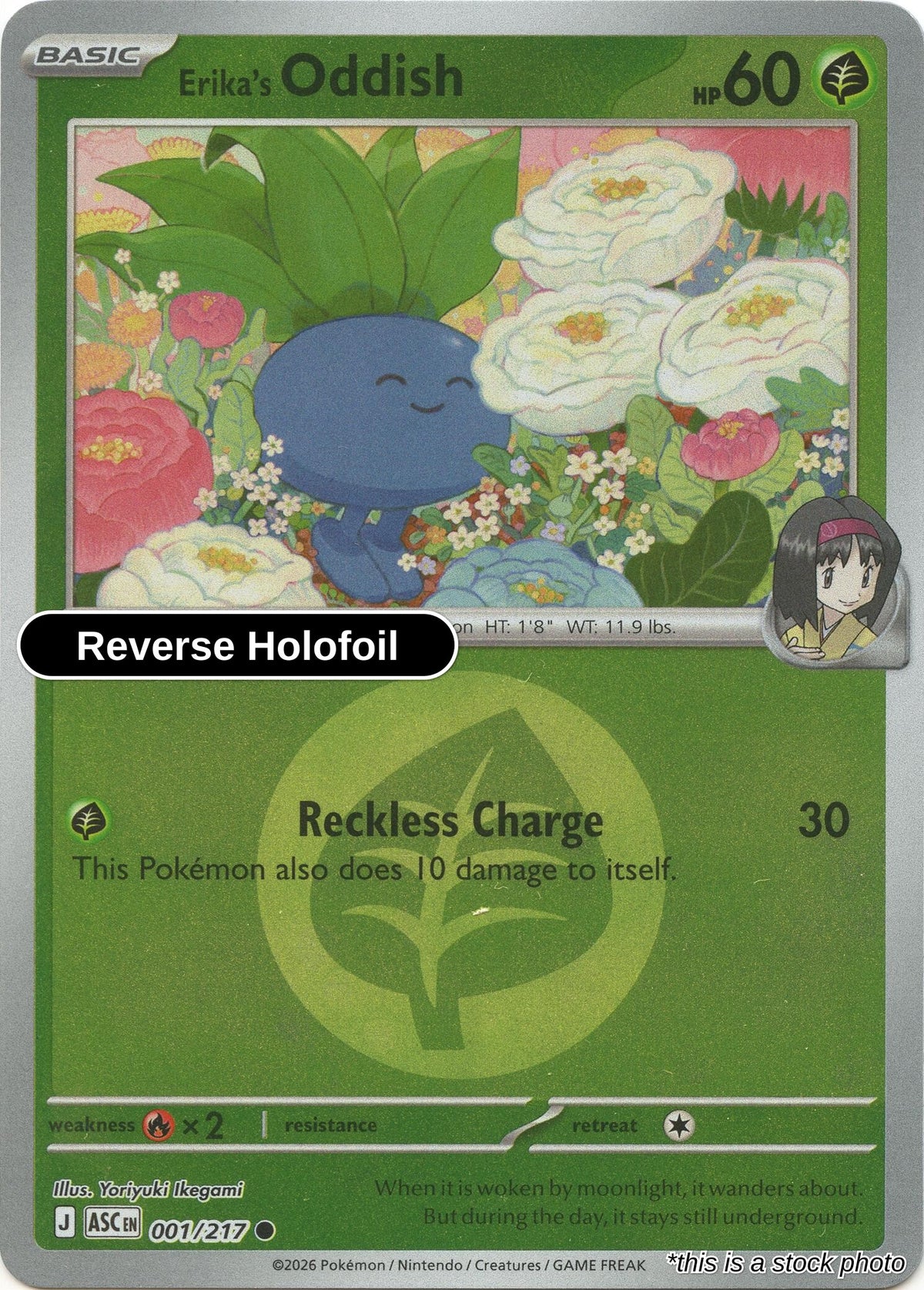 Erika's Oddish (Energy Symbol Pattern)