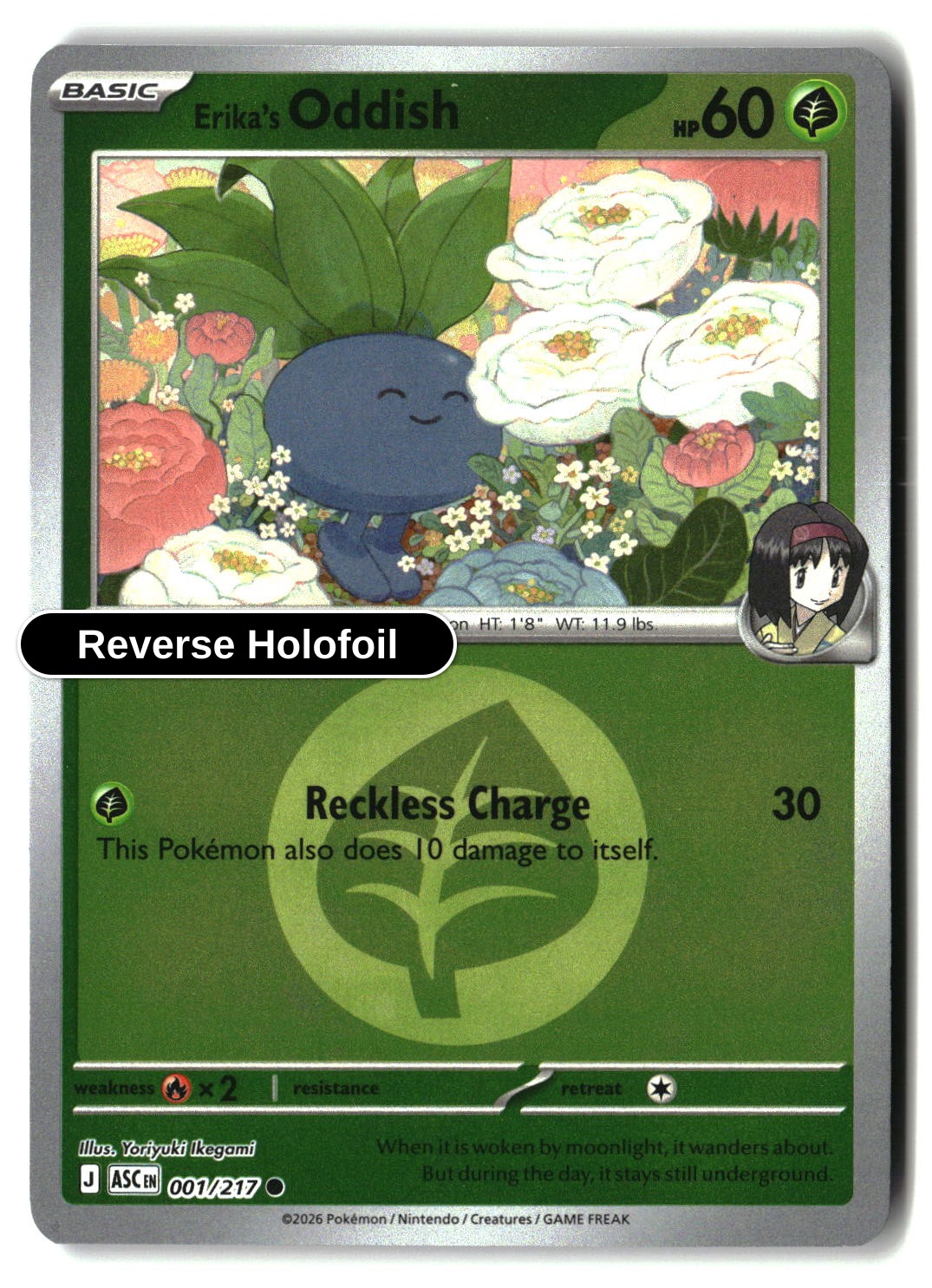 Erika's Oddish (Energy Symbol Pattern)
