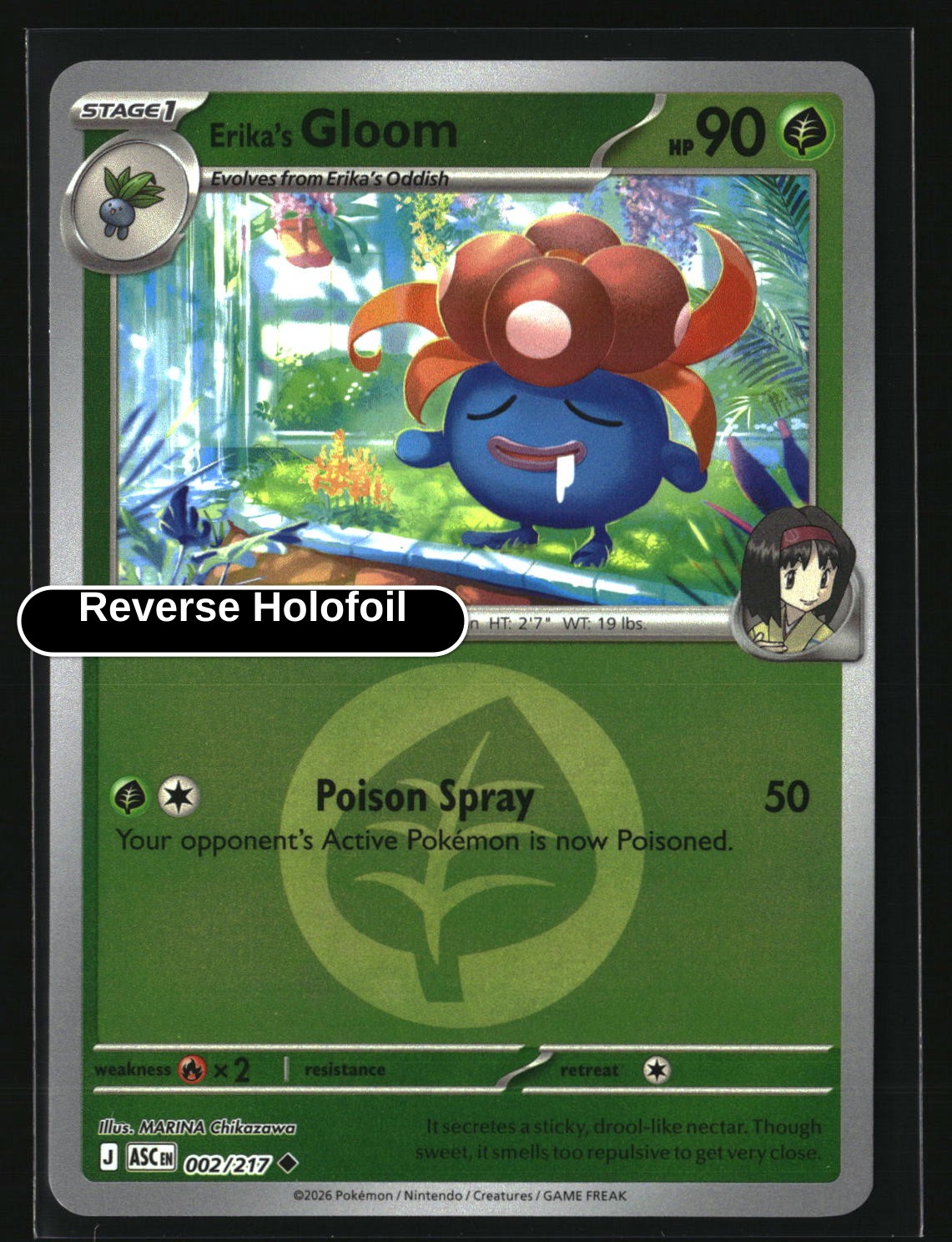 Erika's Gloom (Energy Symbol Pattern)