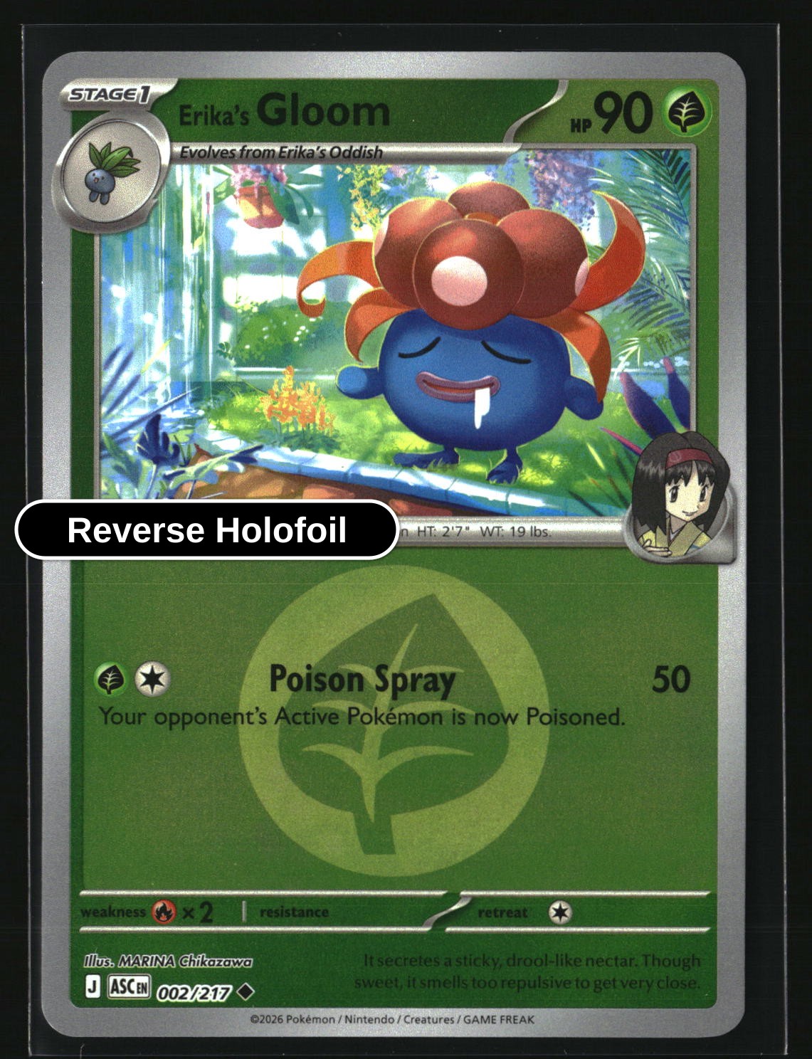 Erika's Gloom (Energy Symbol Pattern)