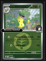 Erika's Victreebel (Energy Symbol Pattern)