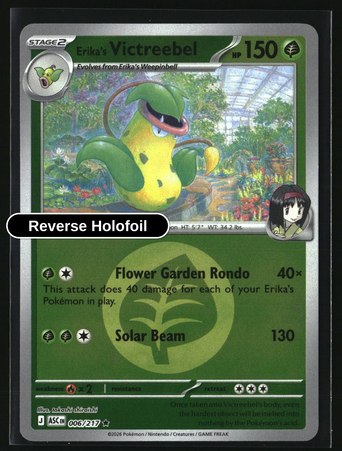 Erika's Victreebel (Energy Symbol Pattern)