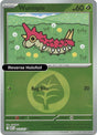 Wurmple (Energy Symbol Pattern)