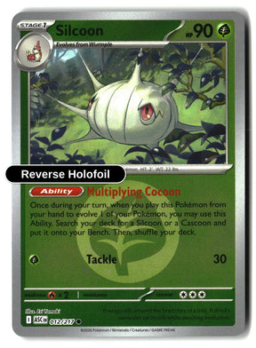 Silcoon (Energy Symbol Pattern)