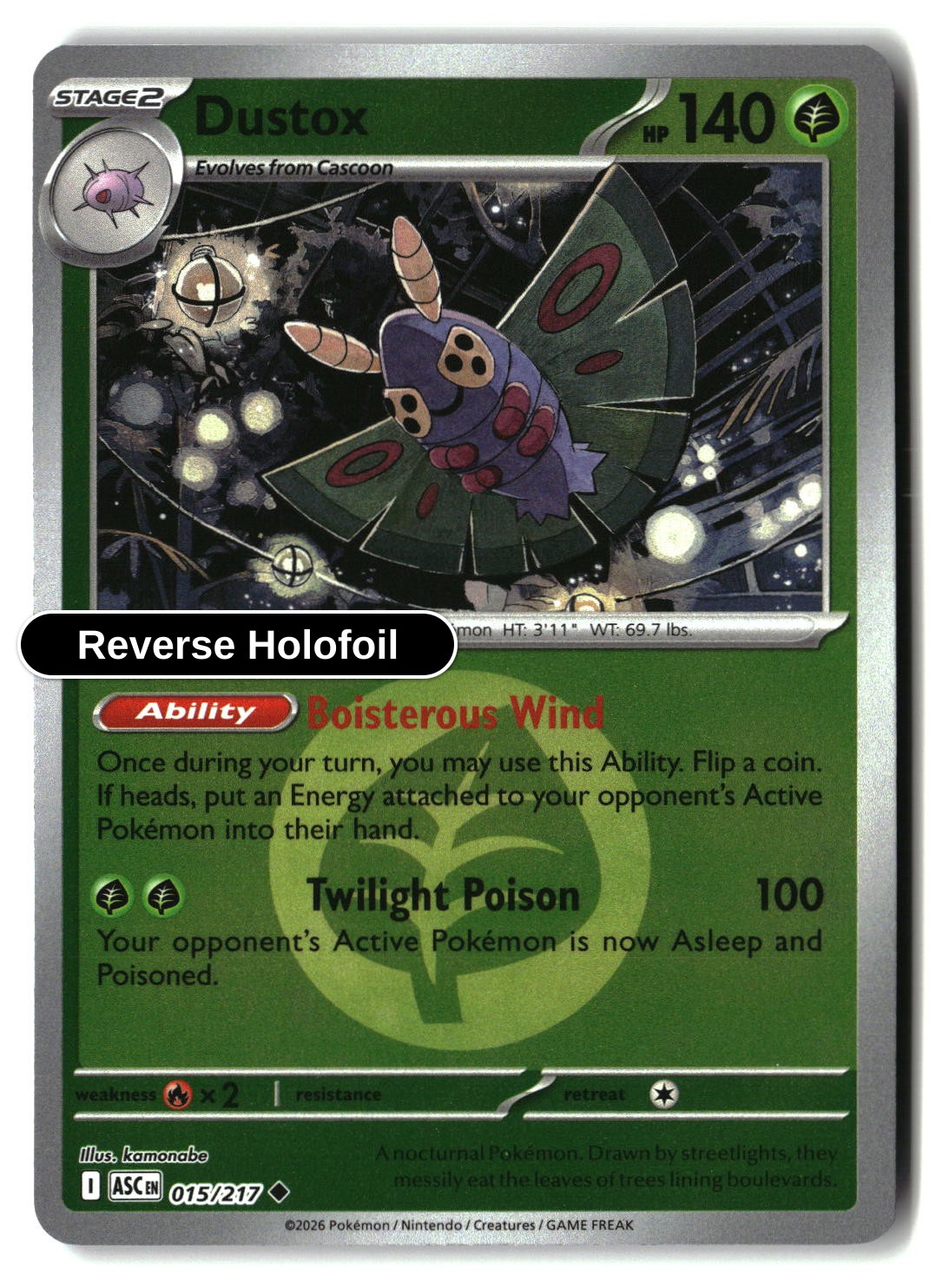 Dustox - 015/217 (Energy Symbol Pattern)