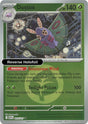 Dustox - 015/217 (Energy Symbol Pattern)