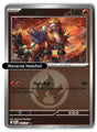 Entei (Energy Symbol Pattern)