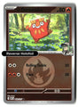N's Darumaka (Energy Symbol Pattern)
