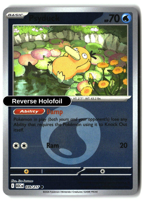 Psyduck - 039/217 (Energy Symbol Pattern)