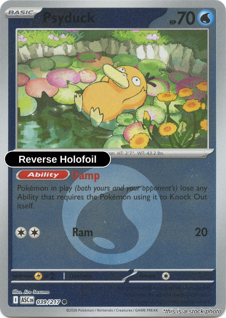 Psyduck - 039/217 (Energy Symbol Pattern)