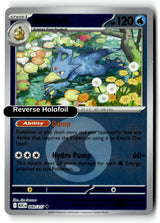 Golduck (Energy Symbol Pattern)