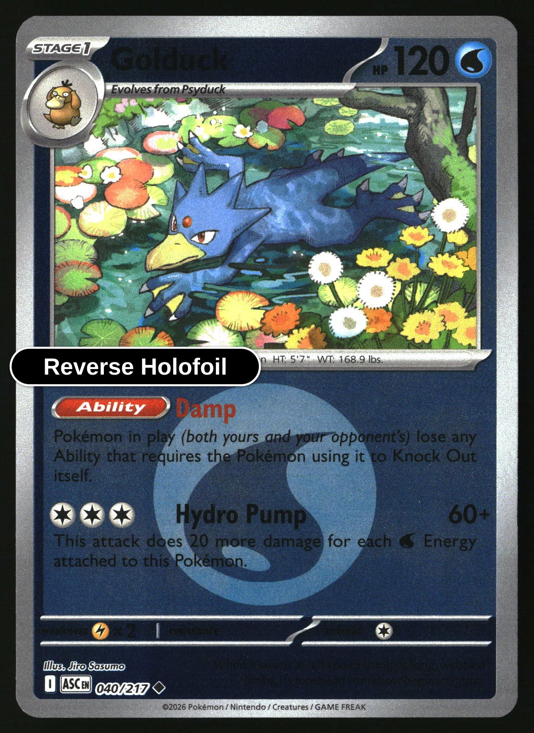 Golduck (Energy Symbol Pattern)
