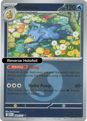 Golduck (Energy Symbol Pattern)
