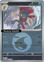 Weavile - 045/217 (Energy Symbol Pattern)