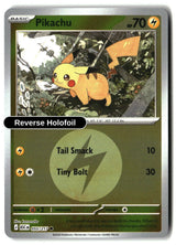 Pikachu (Energy Symbol Pattern)