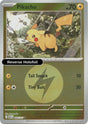 Pikachu (Energy Symbol Pattern)