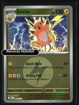 Raichu (Energy Symbol Pattern)