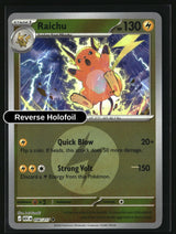 Raichu (Energy Symbol Pattern)