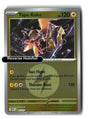 Tapu Koko (Energy Symbol Pattern)