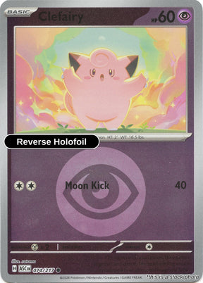Clefairy (Energy Symbol Pattern)