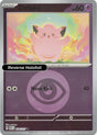 Clefairy (Energy Symbol Pattern)