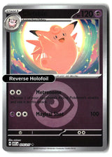 Clefable (Energy Symbol Pattern)