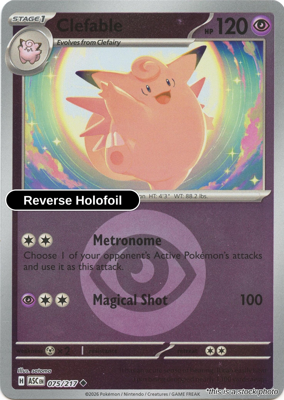 Clefable (Energy Symbol Pattern)