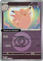Clefable (Energy Symbol Pattern)