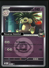 Team Rocket's Exeggutor (Energy Symbol Pattern)