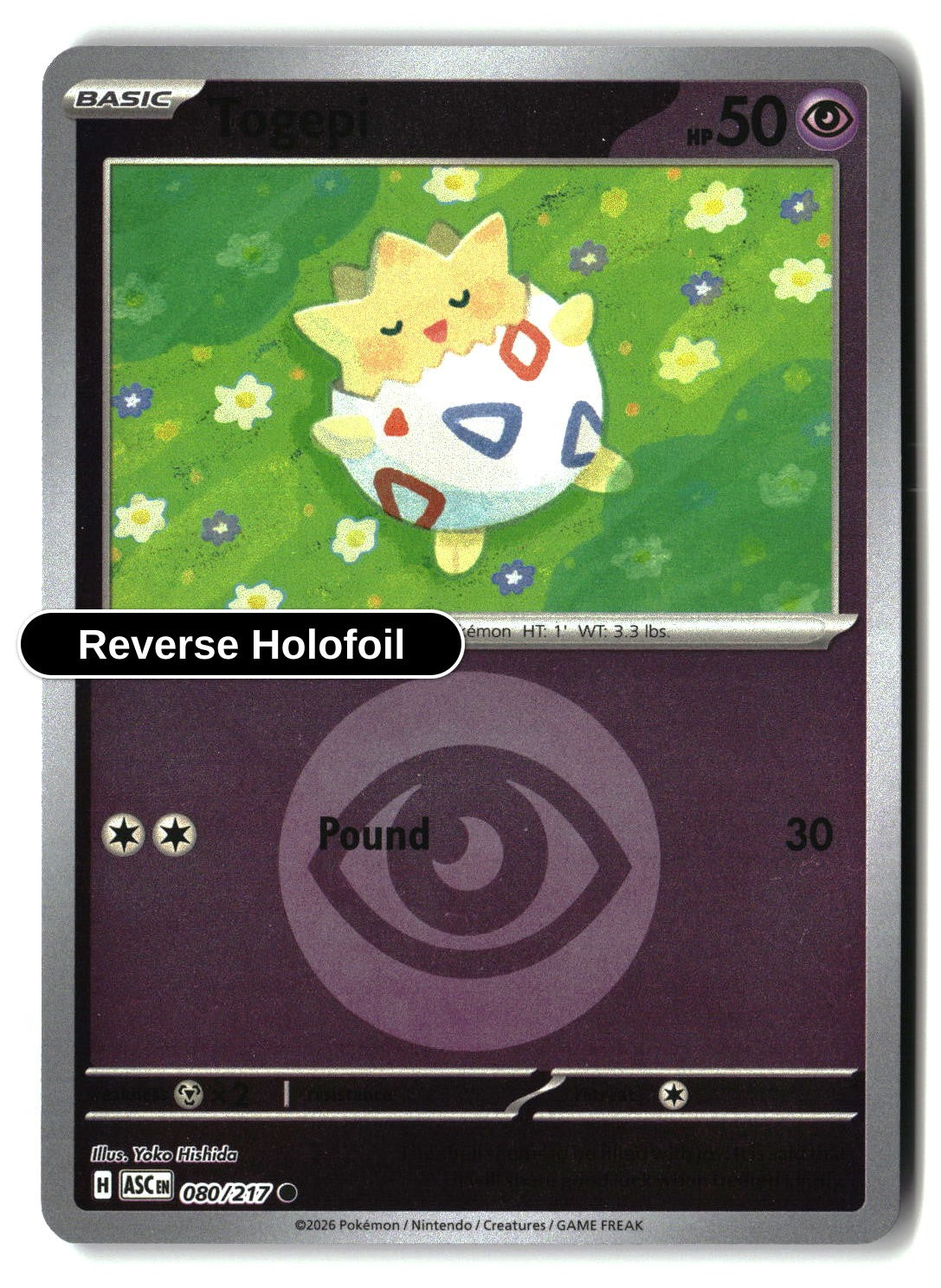 Togepi (Energy Symbol Pattern)