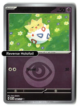 Togepi (Energy Symbol Pattern)