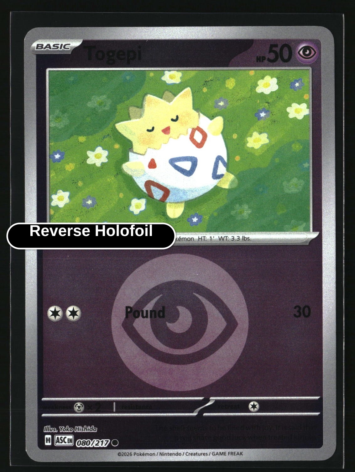 Togepi (Energy Symbol Pattern)