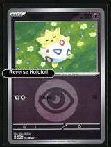 Togepi (Energy Symbol Pattern)