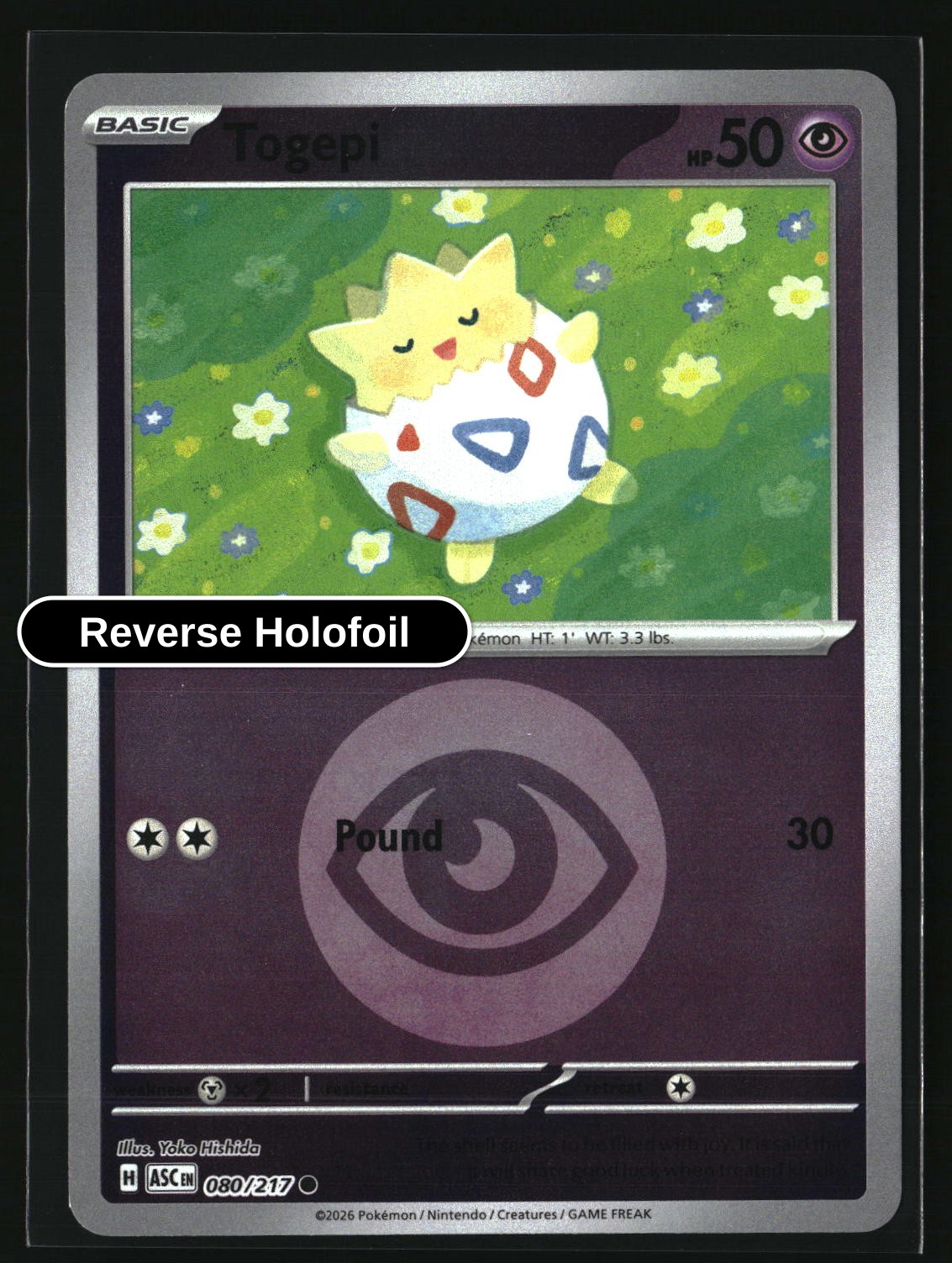Togepi (Energy Symbol Pattern)