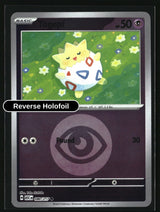 Togepi (Energy Symbol Pattern)