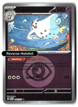 Togekiss - 082/217 (Energy Symbol Pattern)