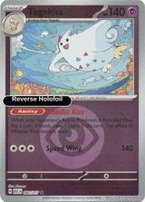 Togekiss - 082/217 (Energy Symbol Pattern)