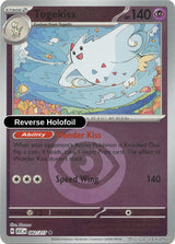 Togekiss - 082/217 (Energy Symbol Pattern)