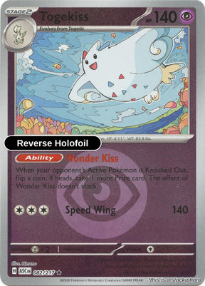 Togekiss - 082/217 (Energy Symbol Pattern)