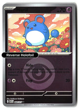 Marill - 083/217 (Energy Symbol Pattern)