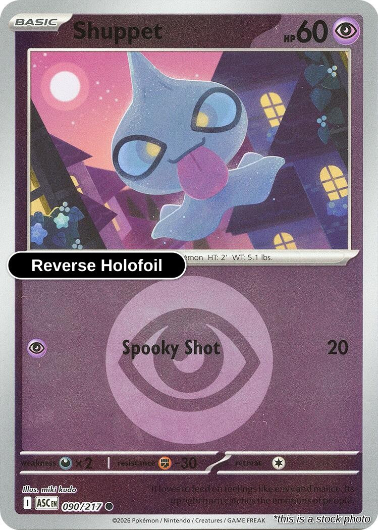 Shuppet (Energy Symbol Pattern)