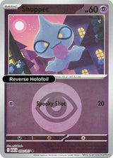 Shuppet (Energy Symbol Pattern)