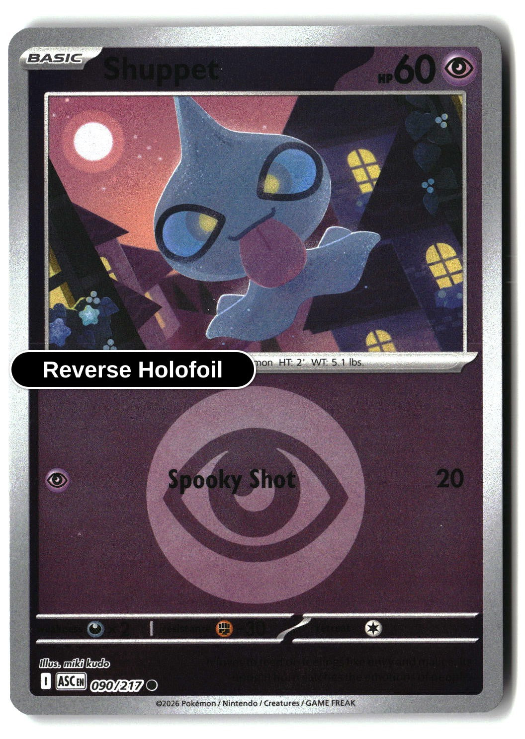 Shuppet (Energy Symbol Pattern)