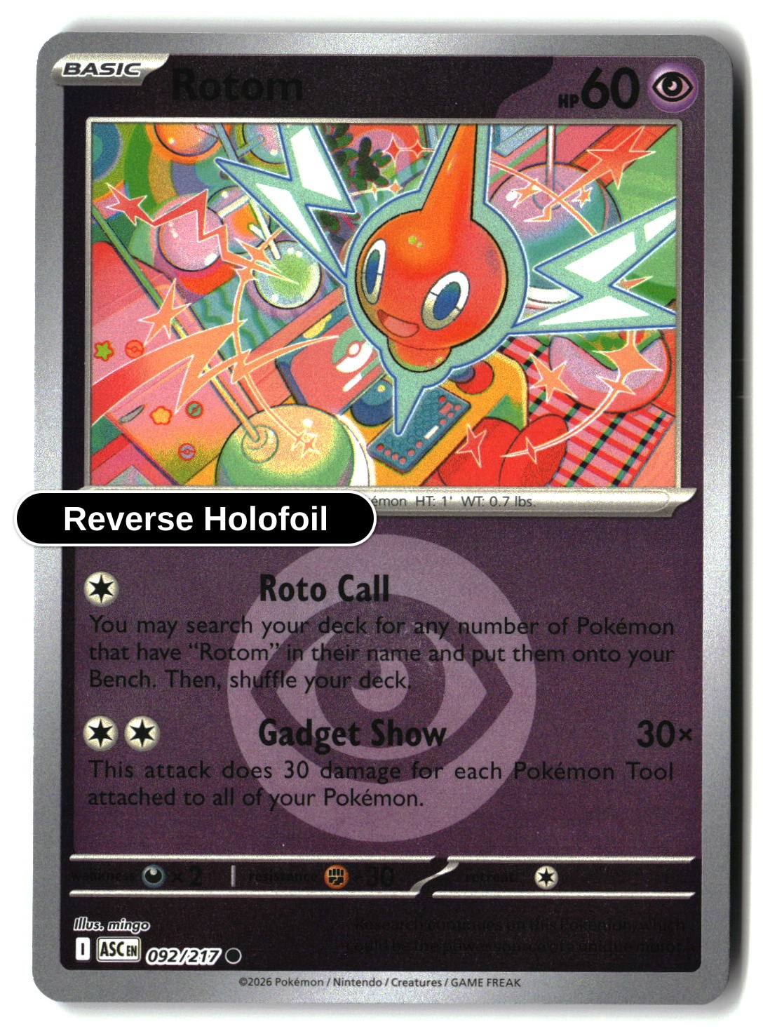 Rotom (Energy Symbol Pattern)